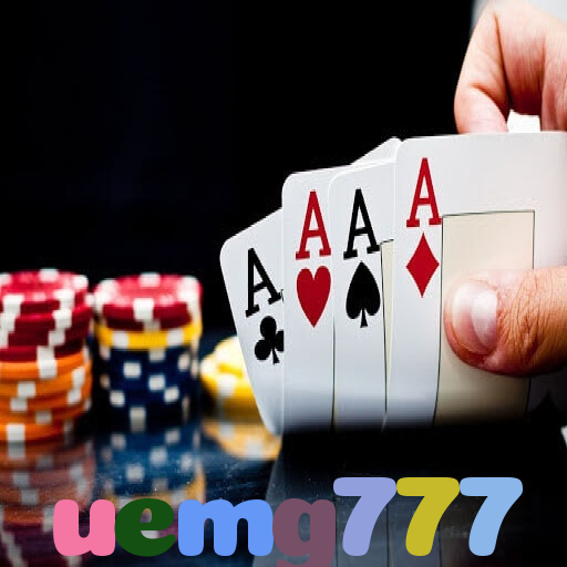  uemg777