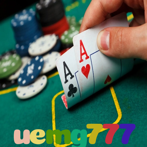  uemg777