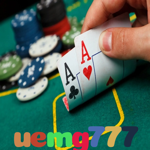 uemg777