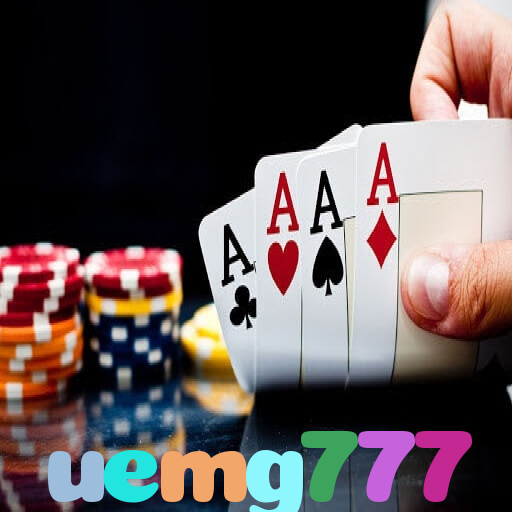  uemg777