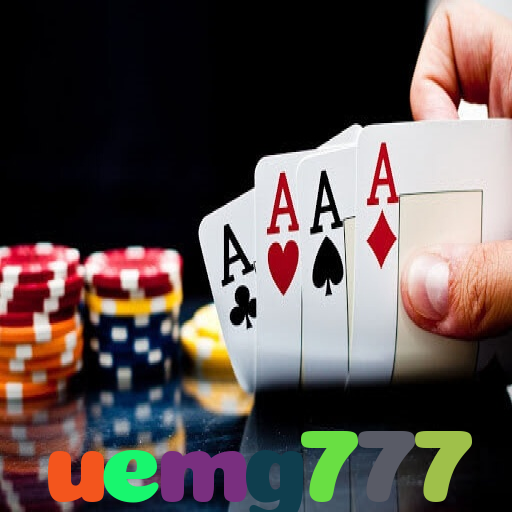  uemg777