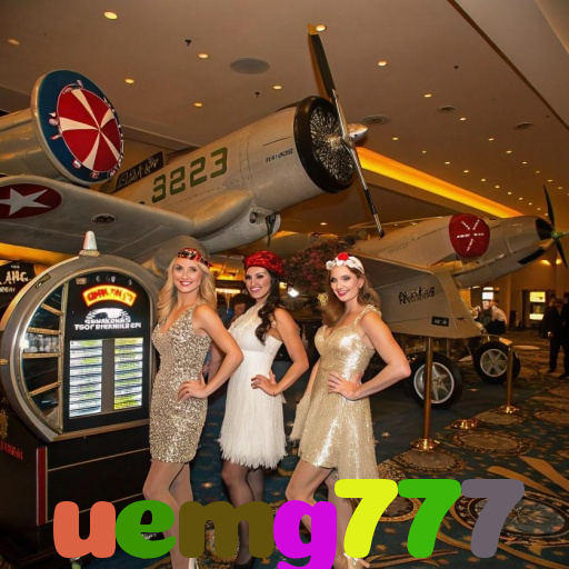  uemg777