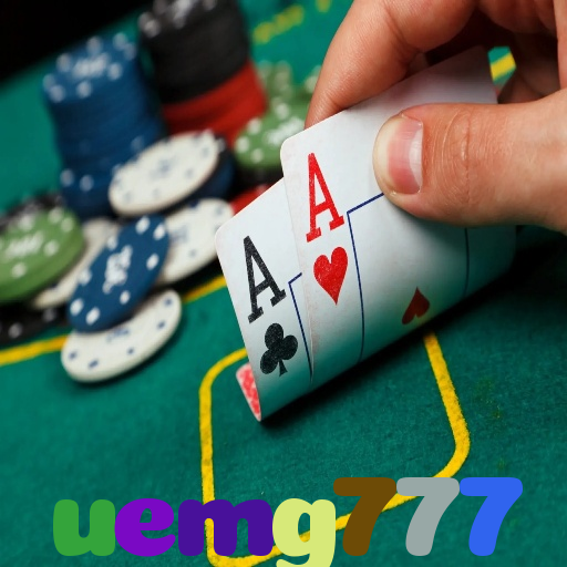  uemg777